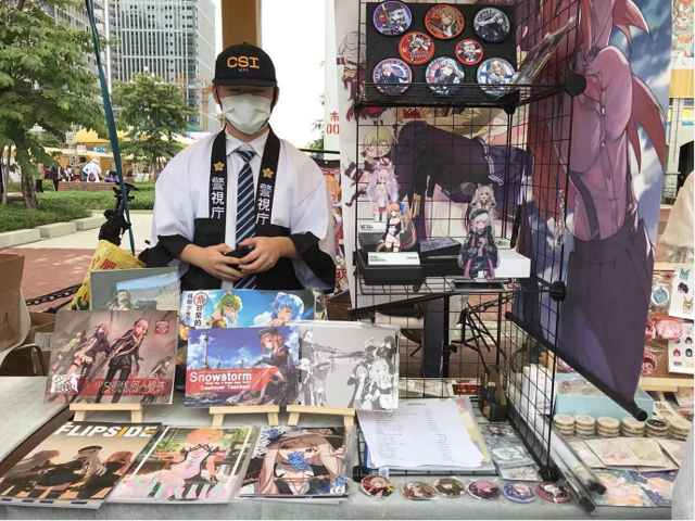 動漫游戲嘉年華火爆開啟，二次元戰隊集結廈門軟三